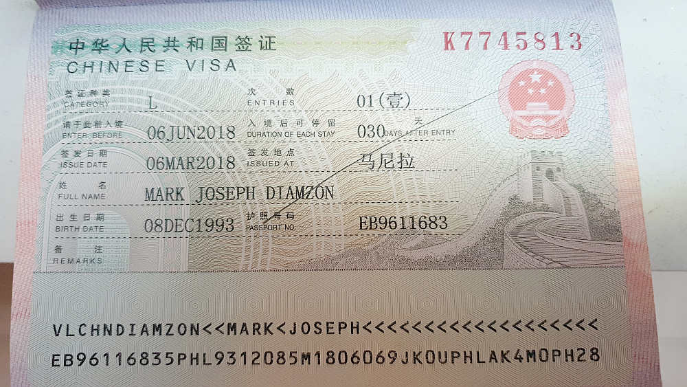 Application for ... Passport Procedure Chinese Philippine Visa